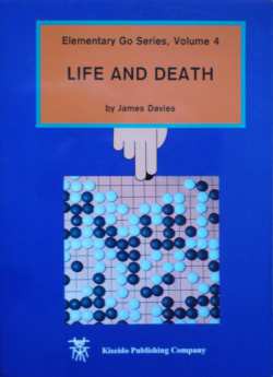 Life and Death